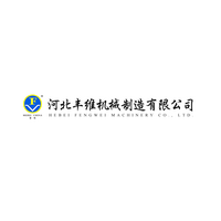 河北丰维机械制造有限公司 Logo